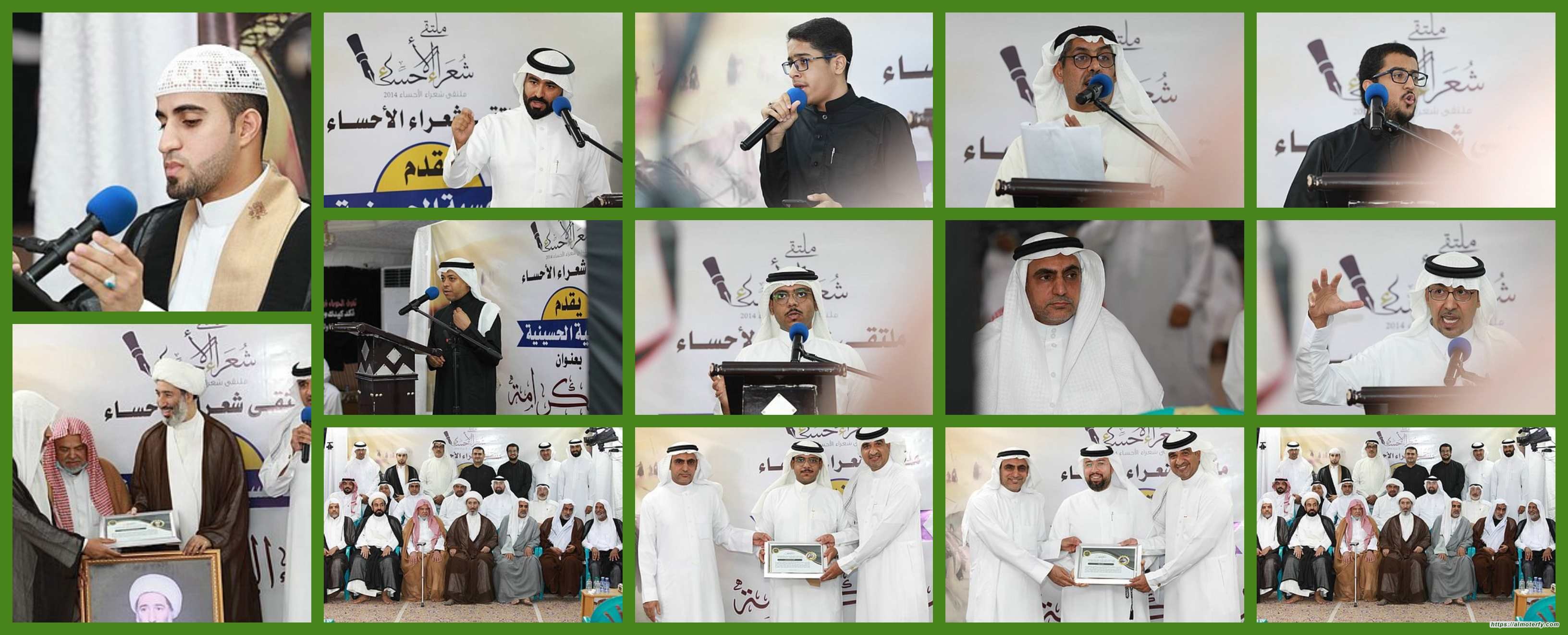 ملتقى شعراء الأحساء يقيم نداء الكرامة في نسختها الثالثة